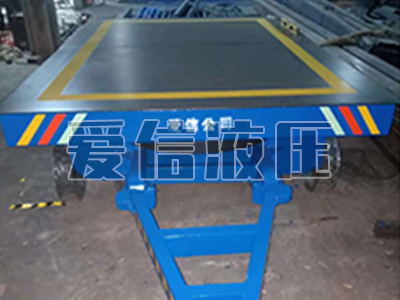 蓄電池電動(dòng)平車(chē)